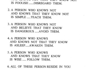 afrikan know theyself